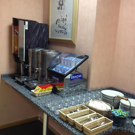 Cataluna Casa de hóspedes 3*