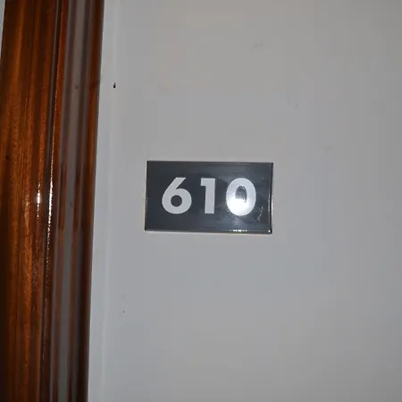 Πανσιόν Cataluna