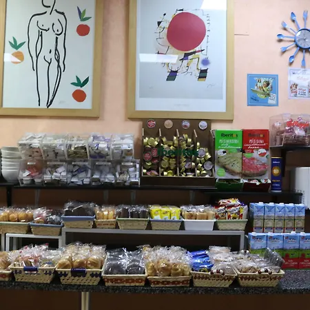 Cataluna Σαραγόσα