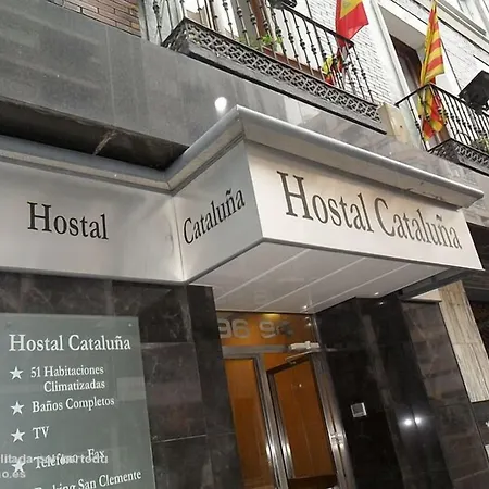 Cataluna Gasthof
